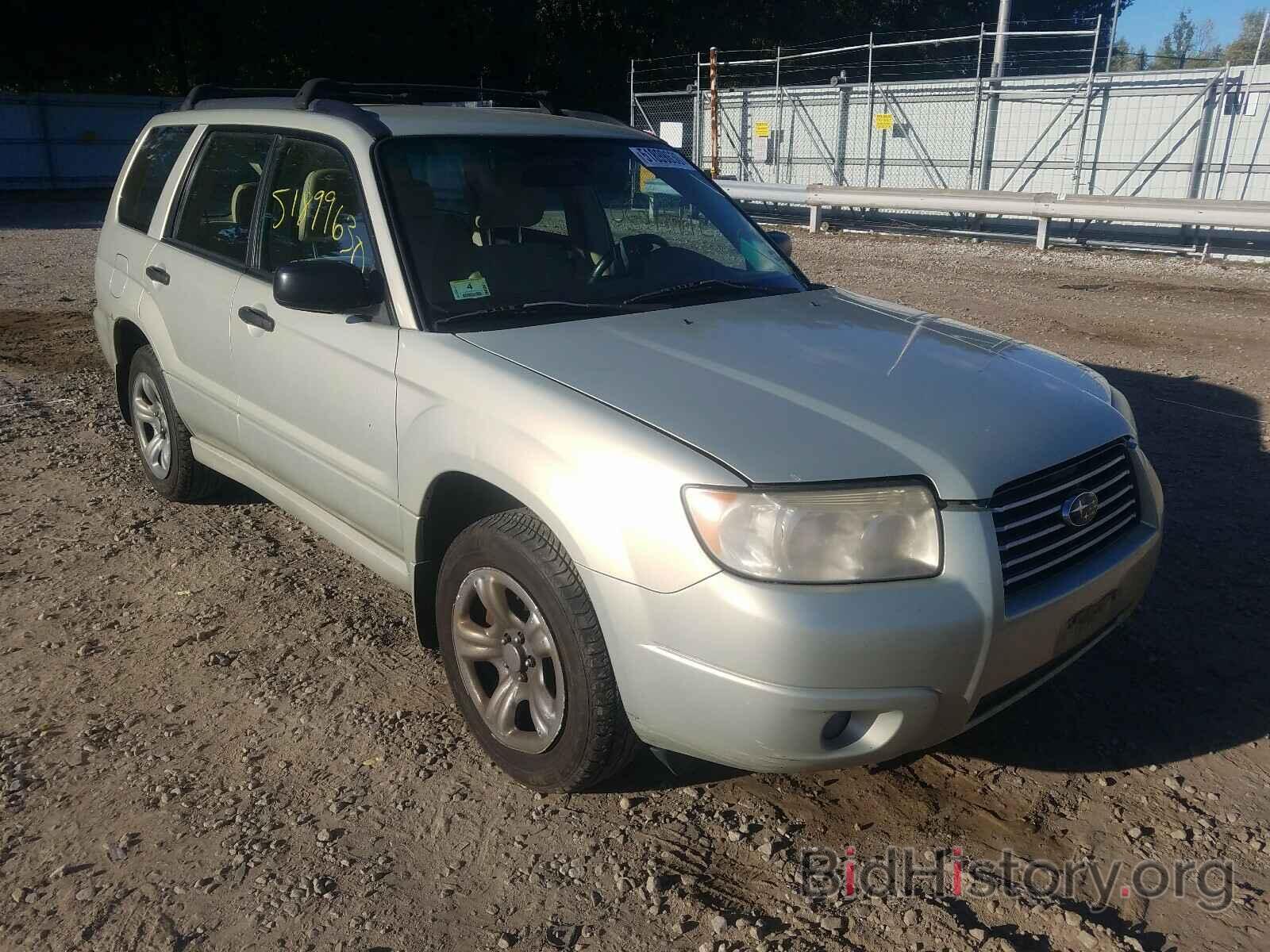 Photo JF1SG63647H746363 - SUBARU FORESTER 2007