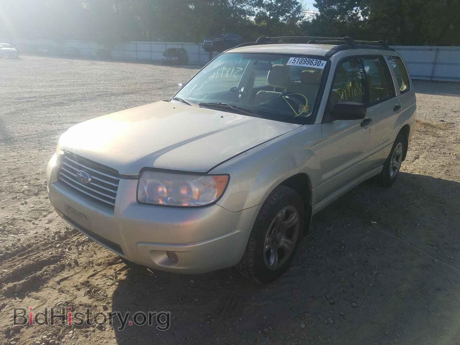 2007 SUBARU FORESTER - VIN: JF1SG63647H746363 - Фото 2