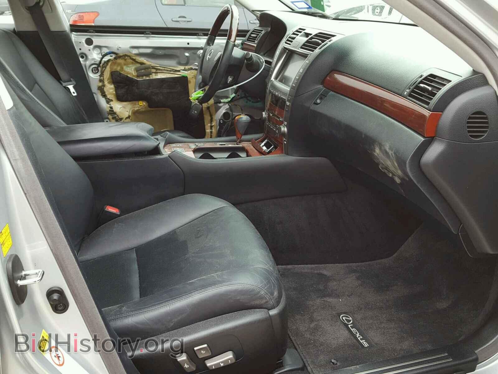 2008 LEXUS LS460 - VIN: JTHGL46FX85032945 - Фото 5
