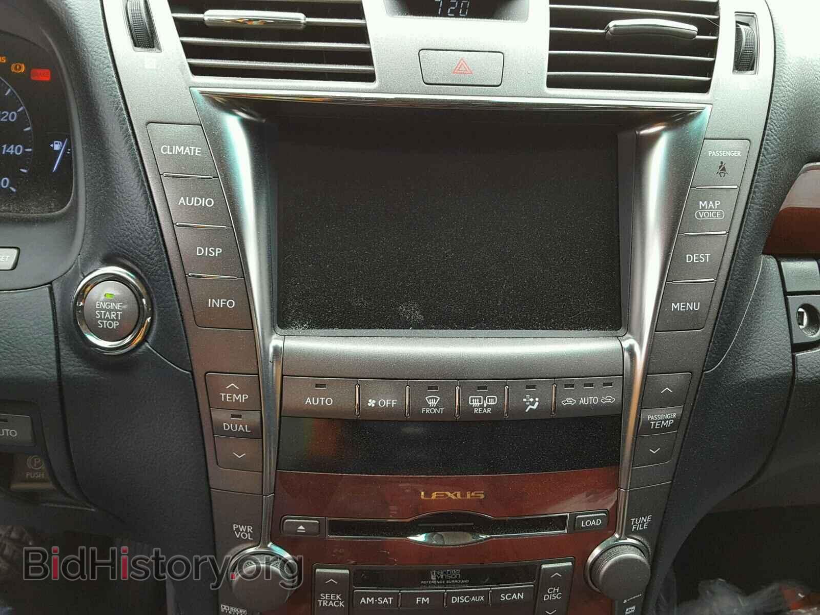 2008 LEXUS LS460 - VIN: JTHGL46FX85032945 - Фото 9