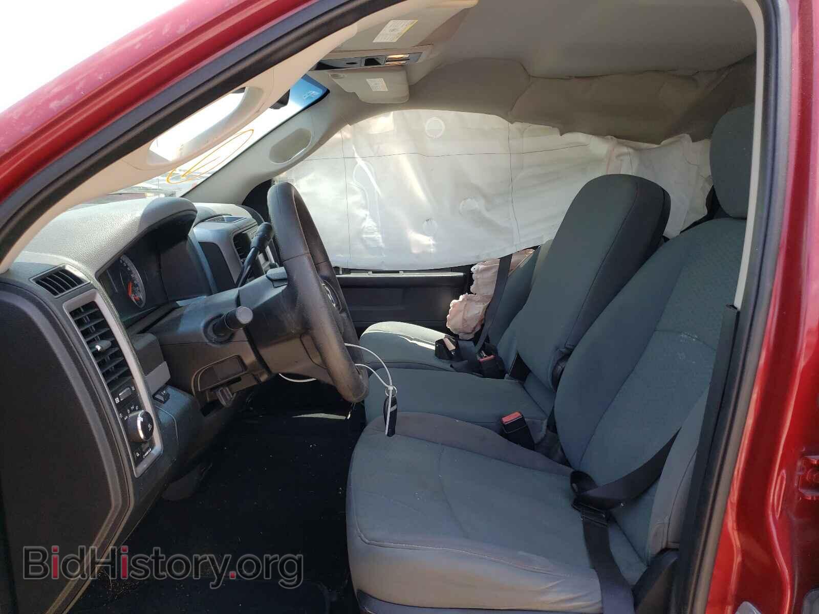 2014 RAM 1500 - VIN: 1C6RR6FT7ES243602 - Photo 5