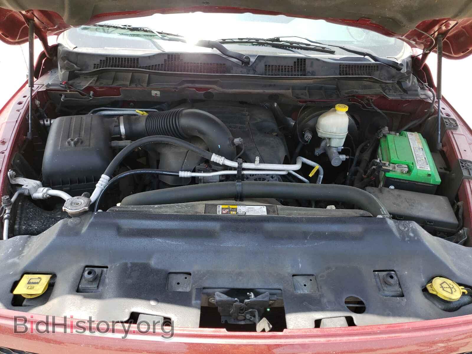 2014 RAM 1500 - VIN: 1C6RR6FT7ES243602 - Photo 7