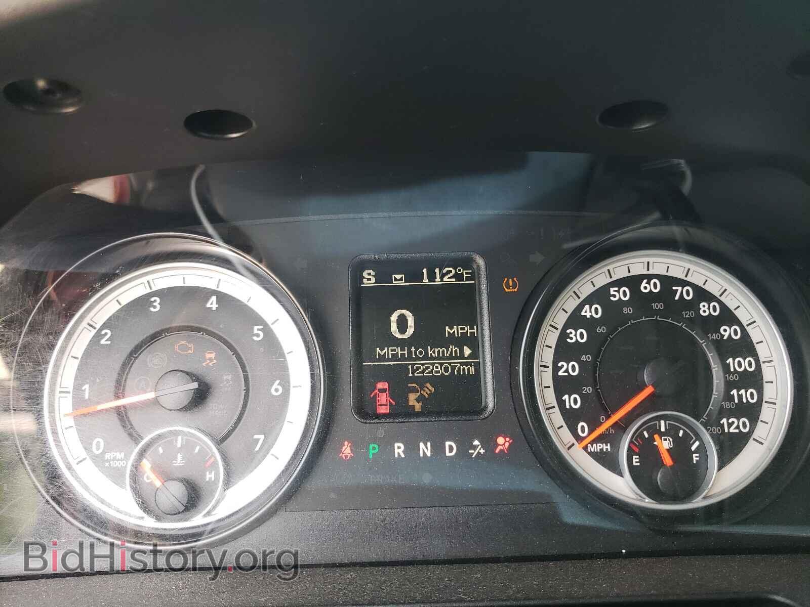 2014 RAM 1500 - VIN: 1C6RR6FT7ES243602 - Photo 8