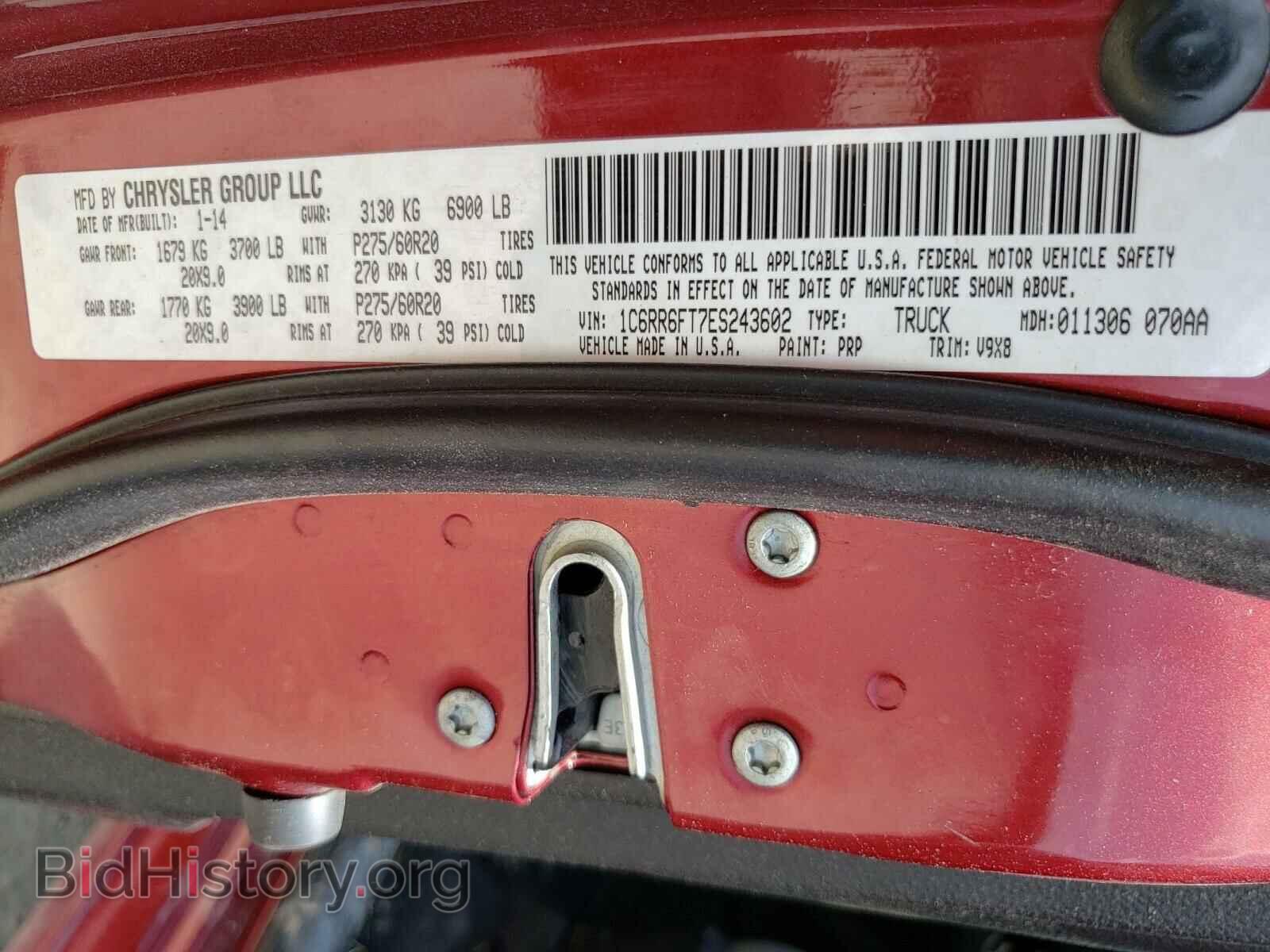 2014 RAM 1500 - VIN: 1C6RR6FT7ES243602 - Photo 10