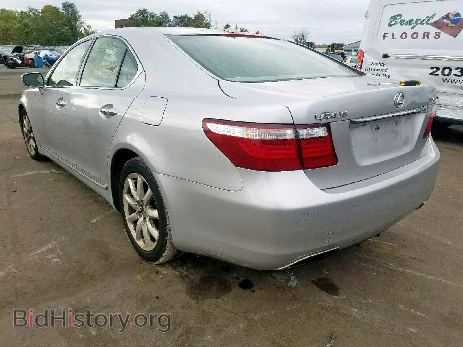 2008 LEXUS LS460 - VIN: JTHBL46F385068793 - Фото 3