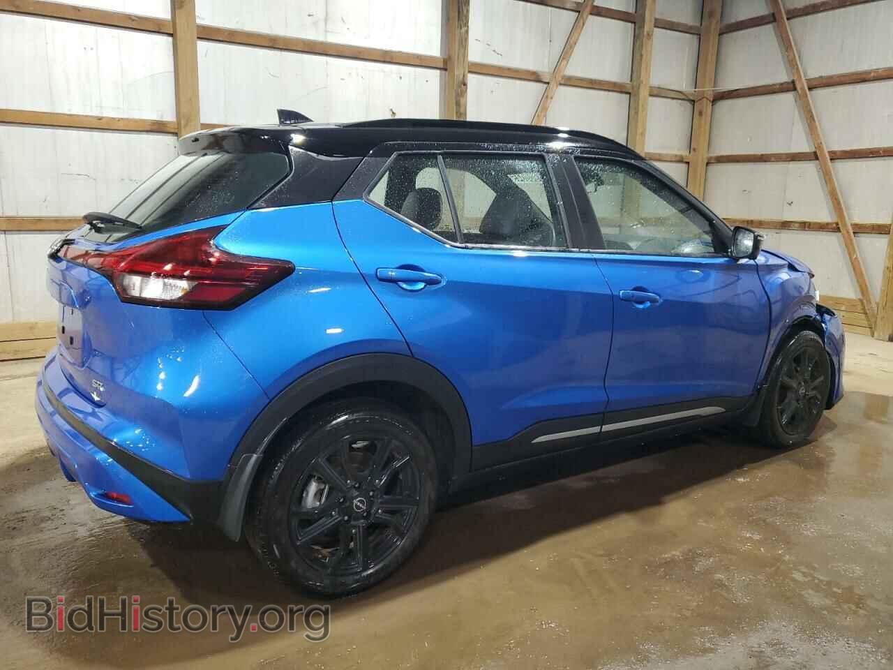 2023 NISSAN KICKS - VIN: 3N1CP5DV8PL549019 - Фото 3