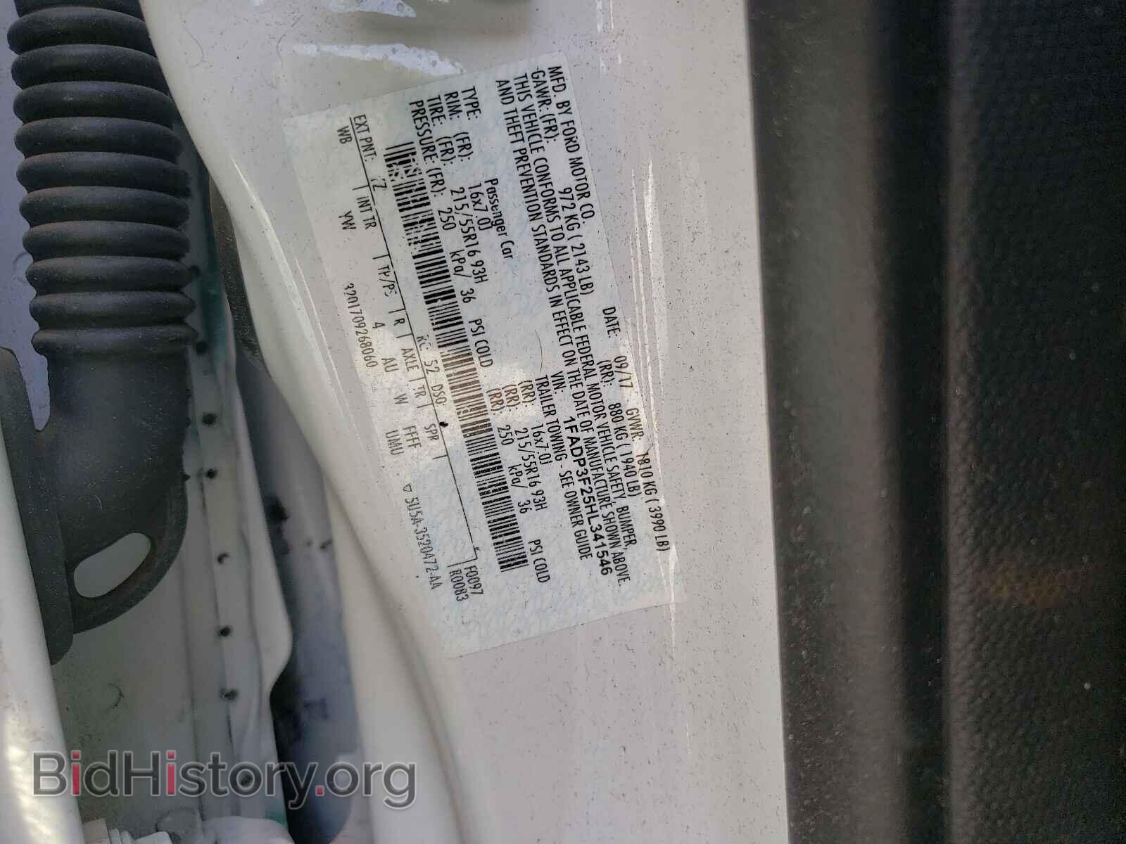 2017 FORD FOCUS - VIN: 1FADP3F25HL341546 - Фото 10