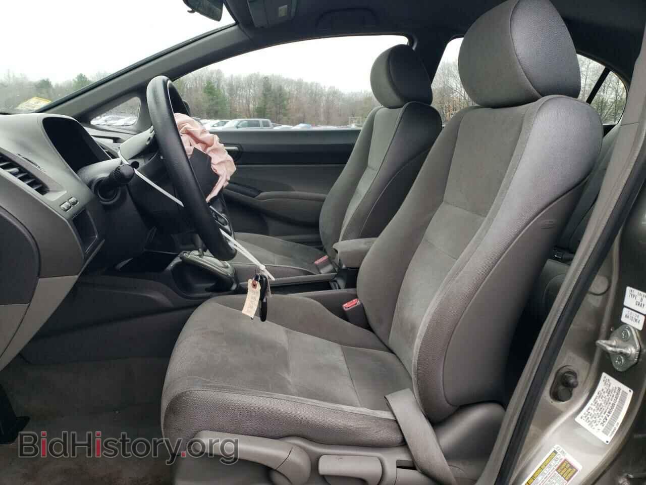 2008 HONDA CIVIC - VIN: 2HGFA16568H340598 - Фото 7