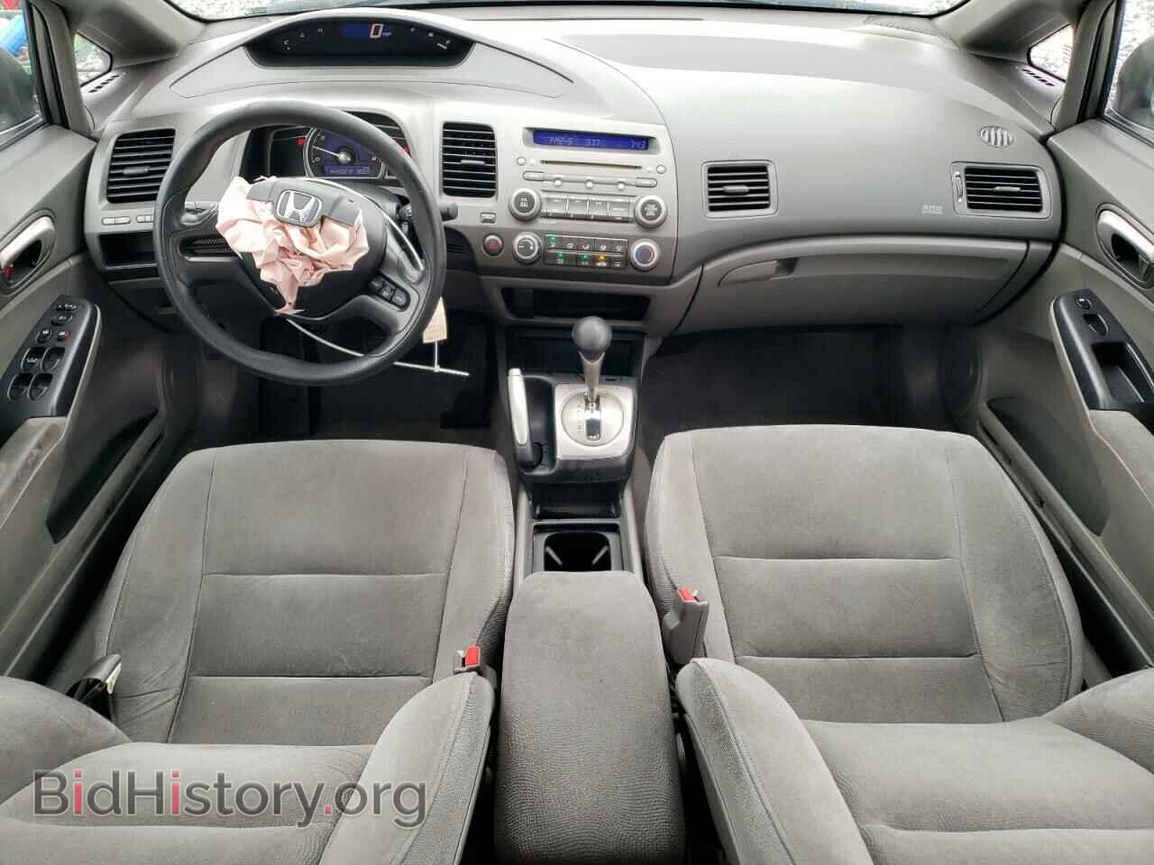 2008 HONDA CIVIC - VIN: 2HGFA16568H340598 - Фото 8