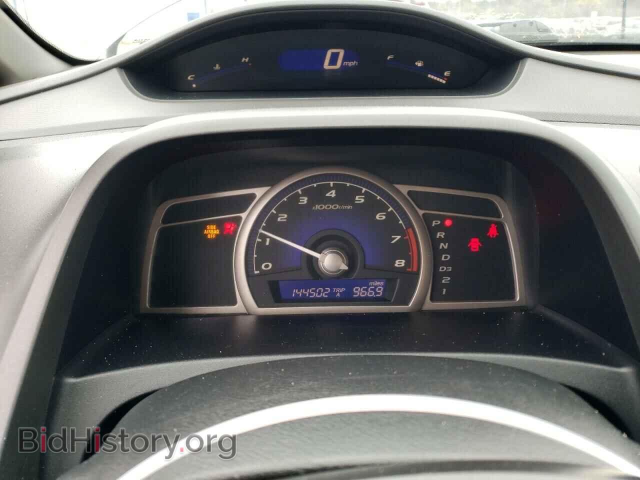 2008 HONDA CIVIC - VIN: 2HGFA16568H340598 - Фото 9