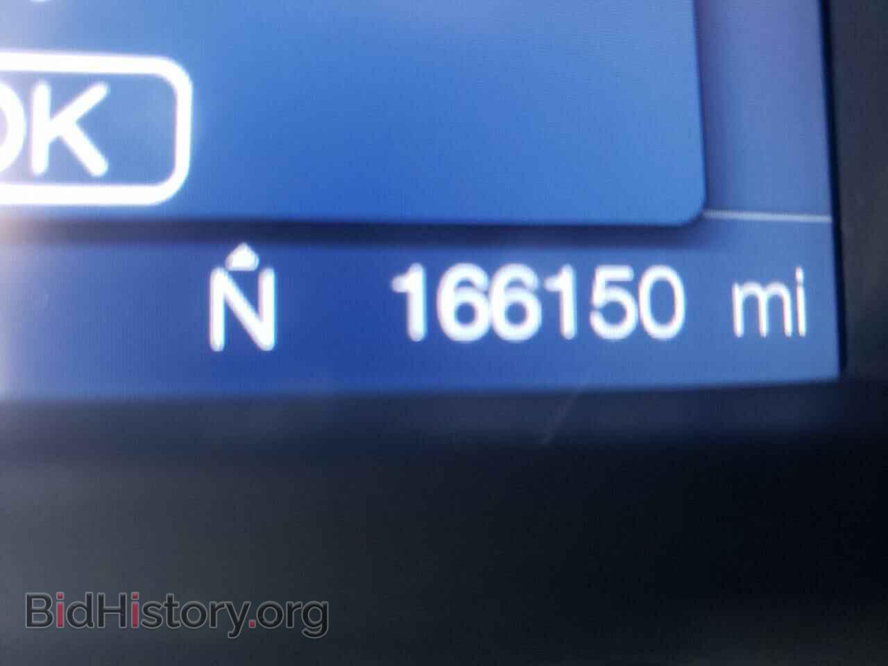 2012 FORD EXPLORER - VIN: 1FMHK7D82CGA38973 - Photo 8