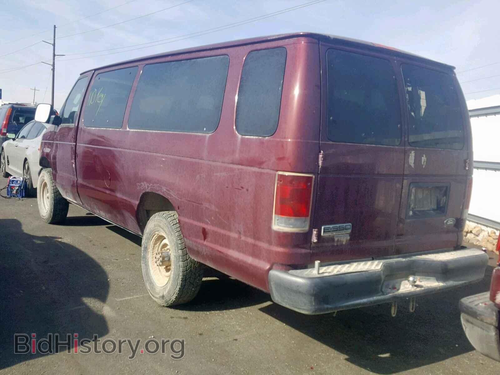 2007 FORD ECONOLINE - VIN: 1FBSS31L17DB26243 - Фото 3