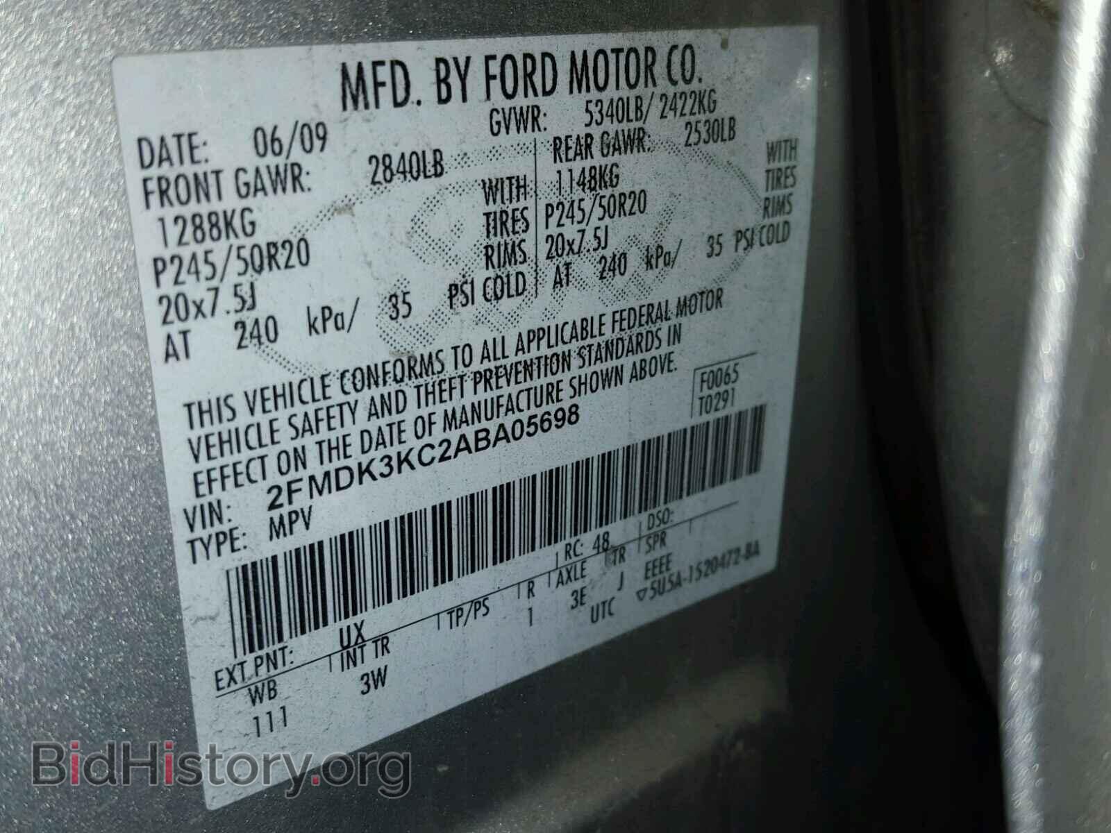 2010 FORD EDGE - VIN: 2FMDK3KC2ABA05698 - Photo 10