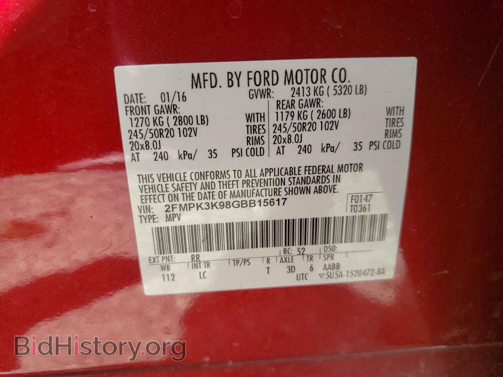 2016 FORD EDGE - VIN: 2FMPK3K98GBB15617 - Фото 10
