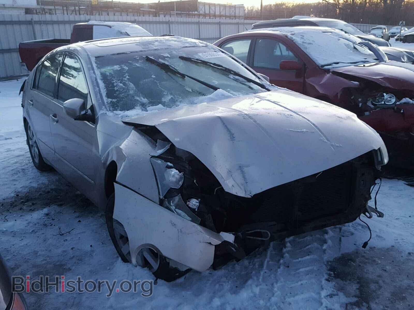 Photo 1N4BA41E96C847992 - NISSAN MAXIMA 2006