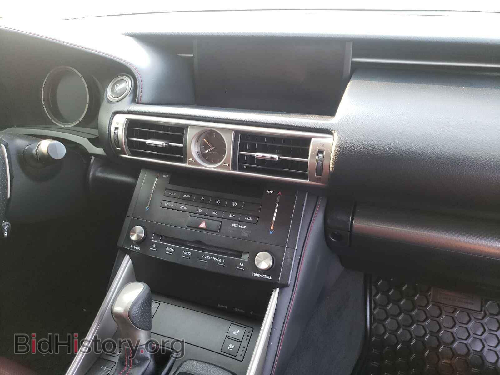 2015 LEXUS IS - VIN: JTHCF1D24F5027144 - Фото 9