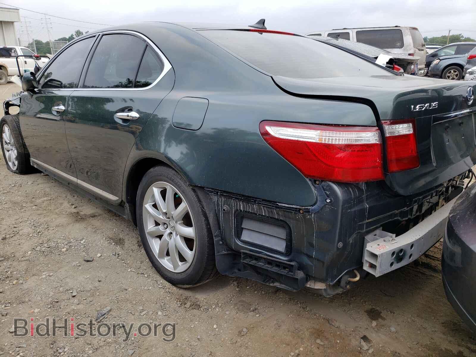2008 LEXUS LS460 - VIN: JTHBL46FX85073151 - Фото 3