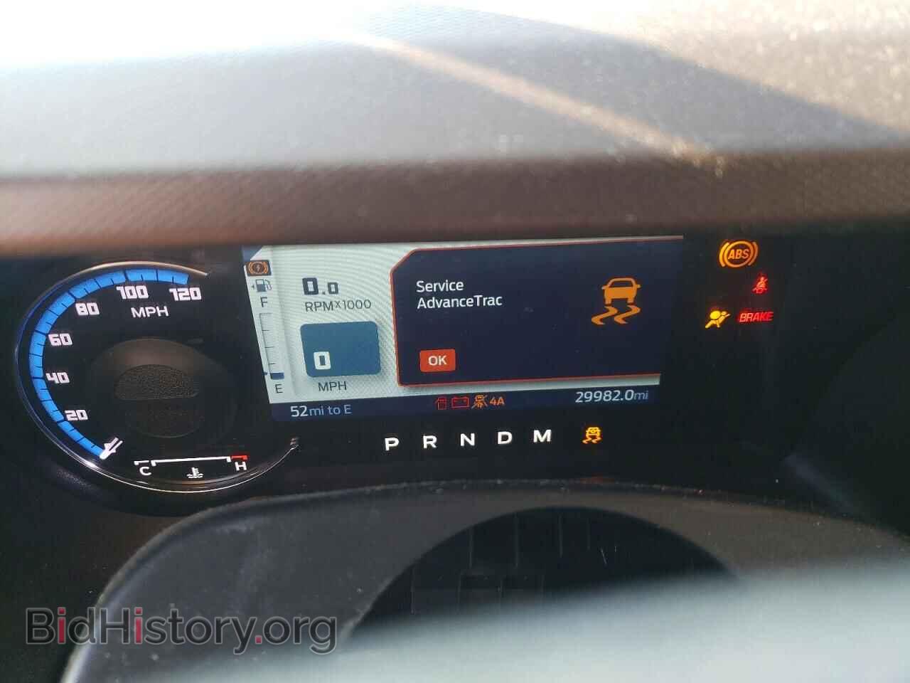 2023 FORD BRONCO - VIN: 1FMEE5DP0PLB68155 - Photo 9