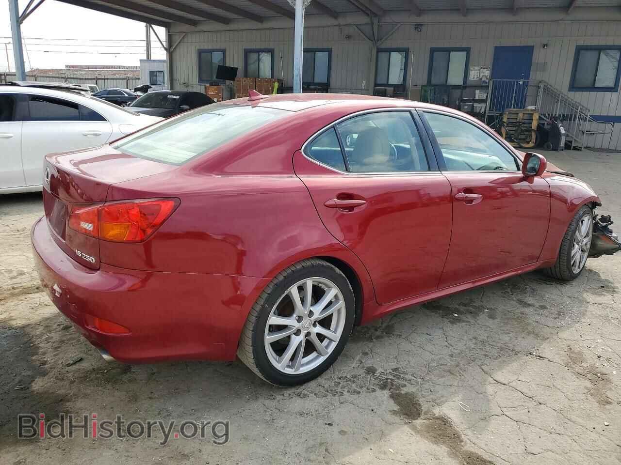 2007 LEXUS IS - VIN: JTHBK262475049009 - Фото 3