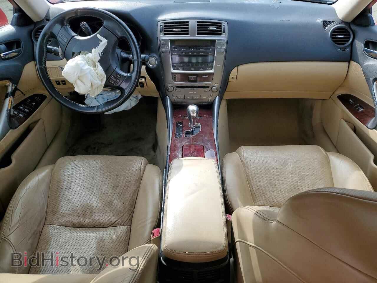 2007 LEXUS IS - VIN: JTHBK262475049009 - Фото 8