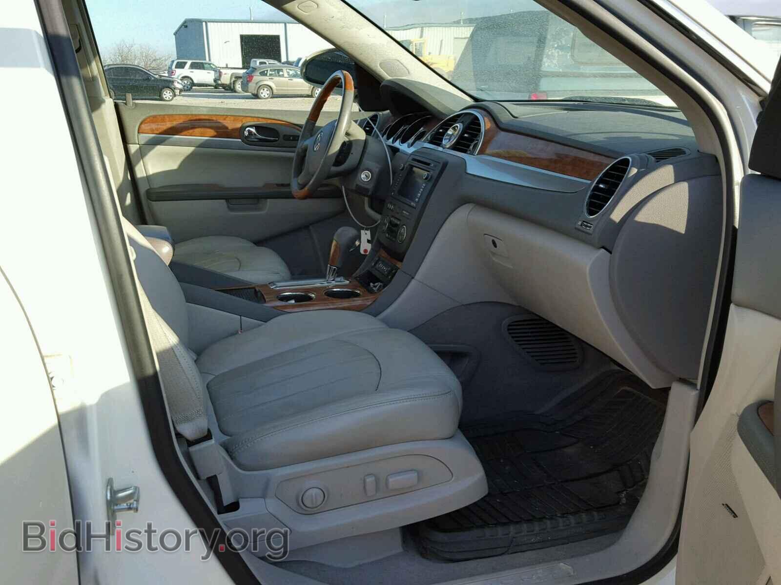 2010 BUICK ENCLAVE - VIN: 5GALVCED1AJ146125 - Фото 5