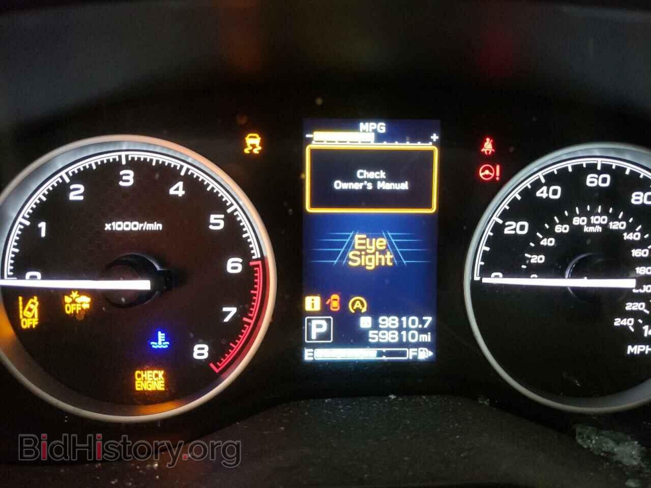 2020 SUBARU FORESTER - VIN: JF2SKAGC8LH436479 - Фото 9