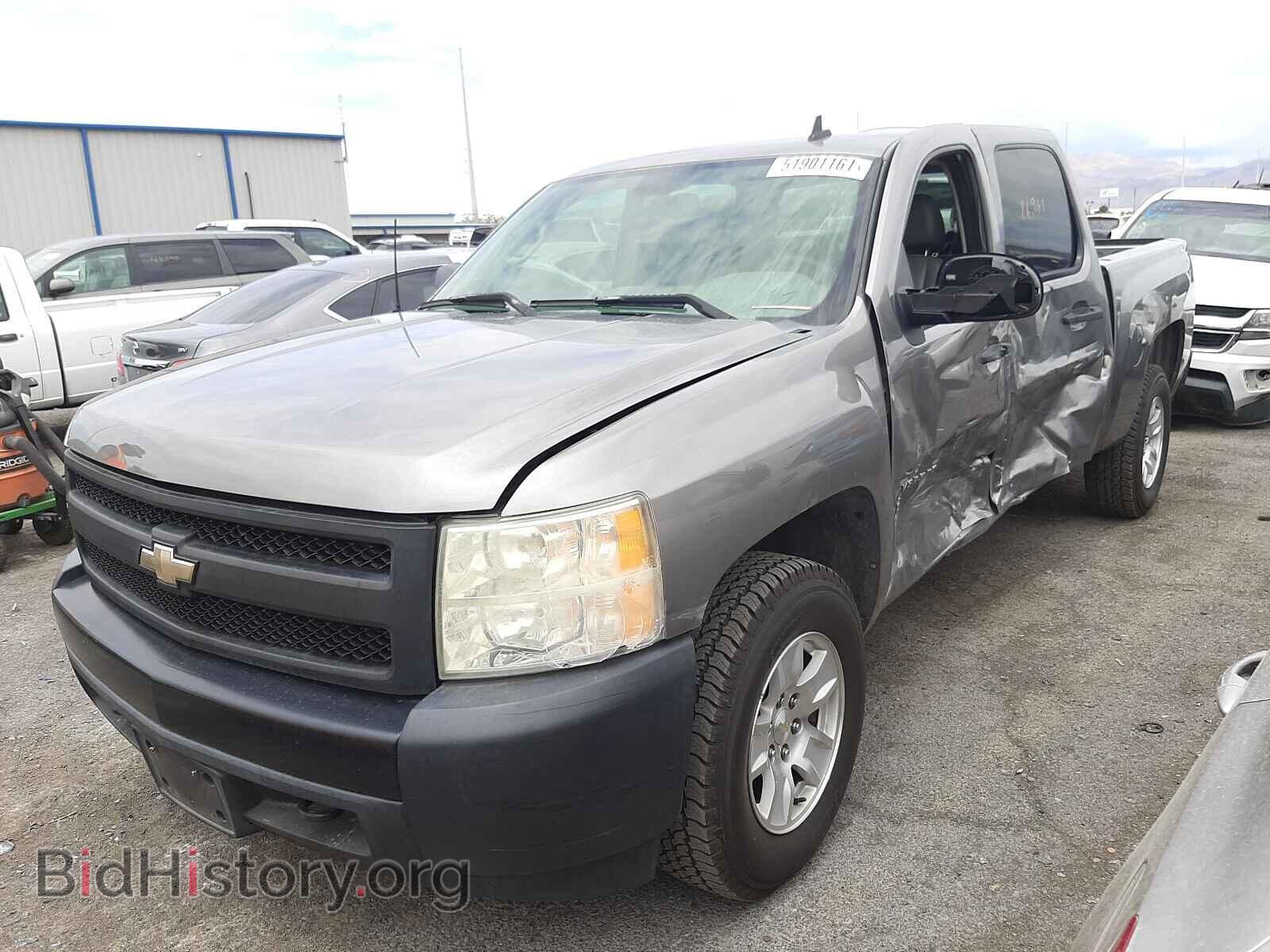 2007 CHEVROLET SILVERADO - VIN: 2GCEC13C271540165 - Фото 2