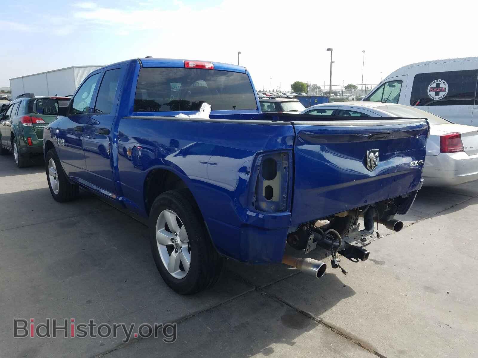2015 RAM 1500 - VIN: 1C6RR7FT1FS619458 - Фото 3