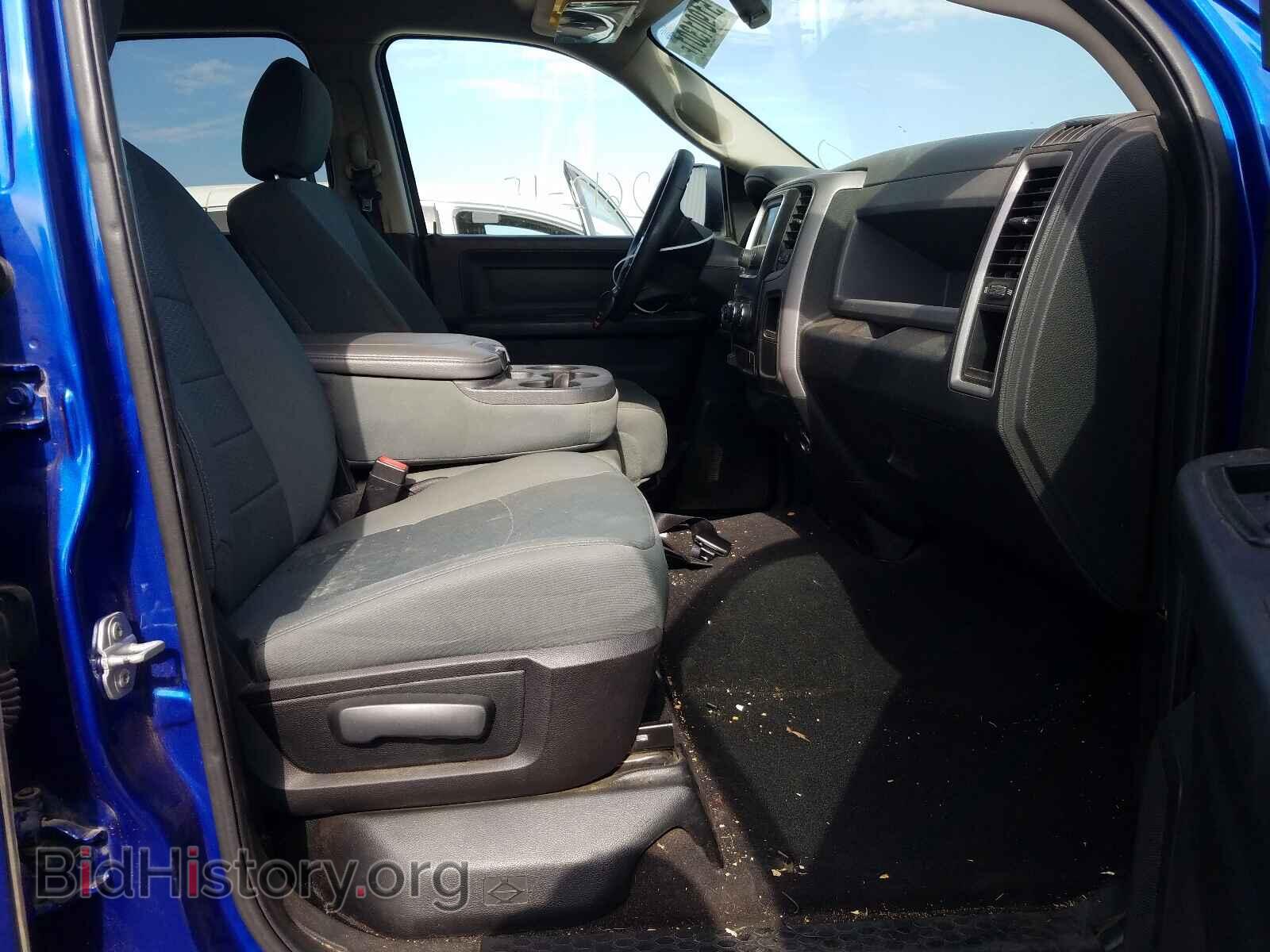 2015 RAM 1500 - VIN: 1C6RR7FT1FS619458 - Фото 5