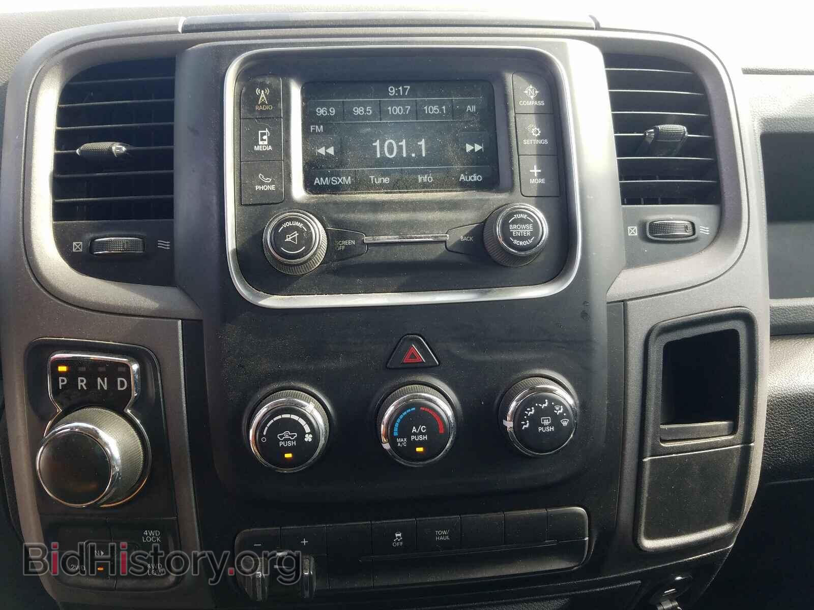 2015 RAM 1500 - VIN: 1C6RR7FT1FS619458 - Фото 9