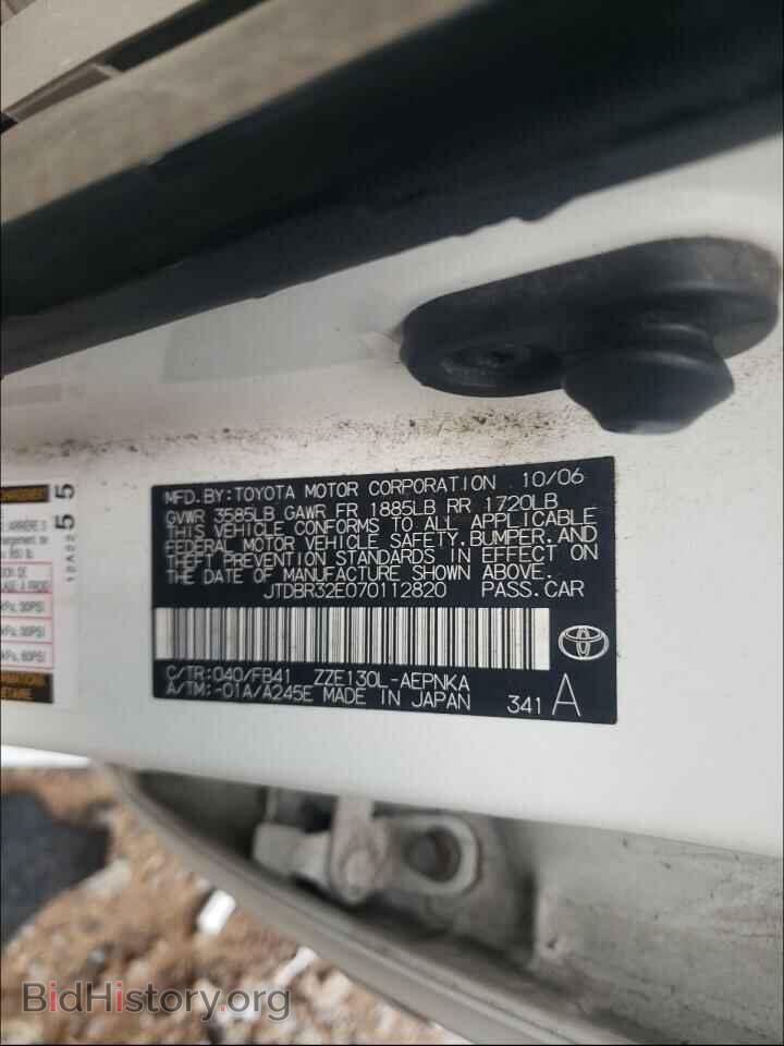 2007 TOYOTA COROLLA - VIN: JTDBR32E070112820 - Фото 10