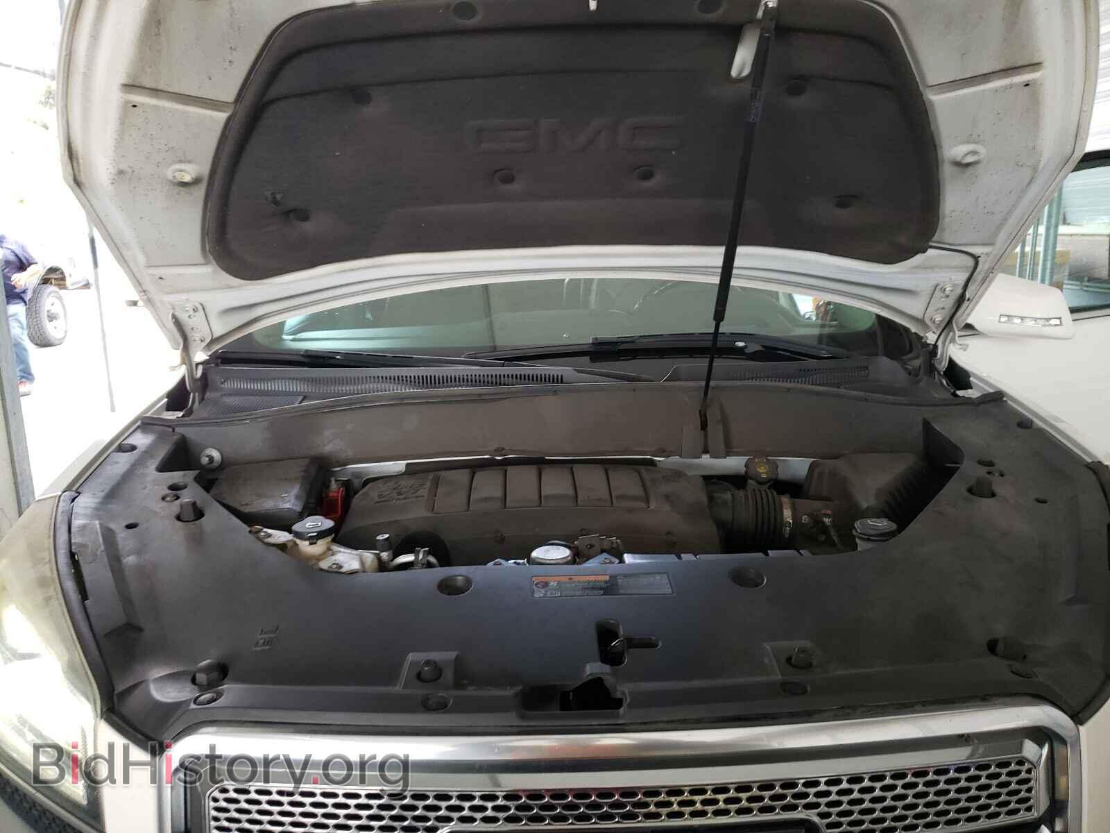 2013 GMC ACADIA DEN - VIN: 1GKKVTKD5DJ146832 - Фото 7