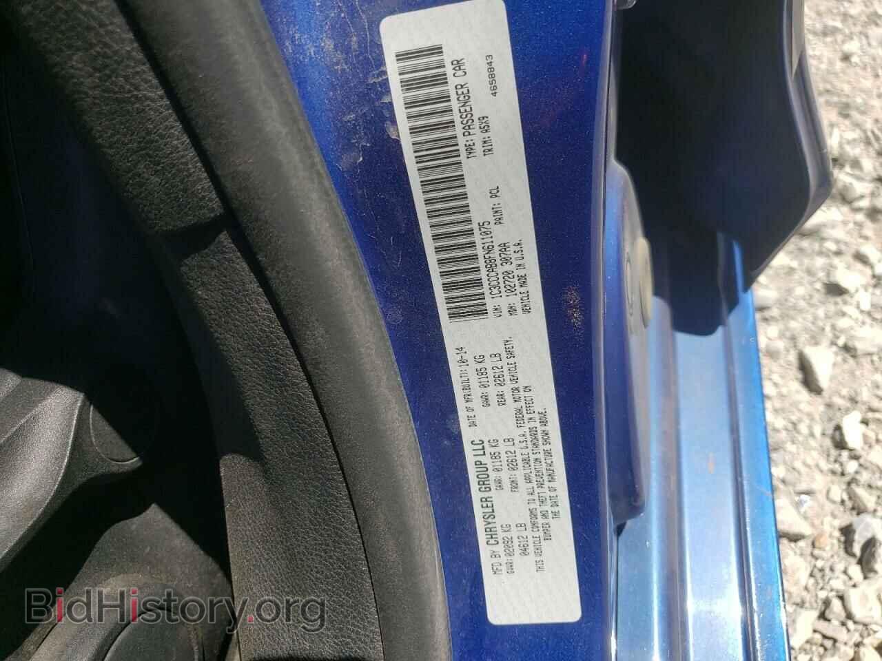 2015 CHRYSLER 200 - VIN: 1C3CCCAB8FN611075 - Фото 10