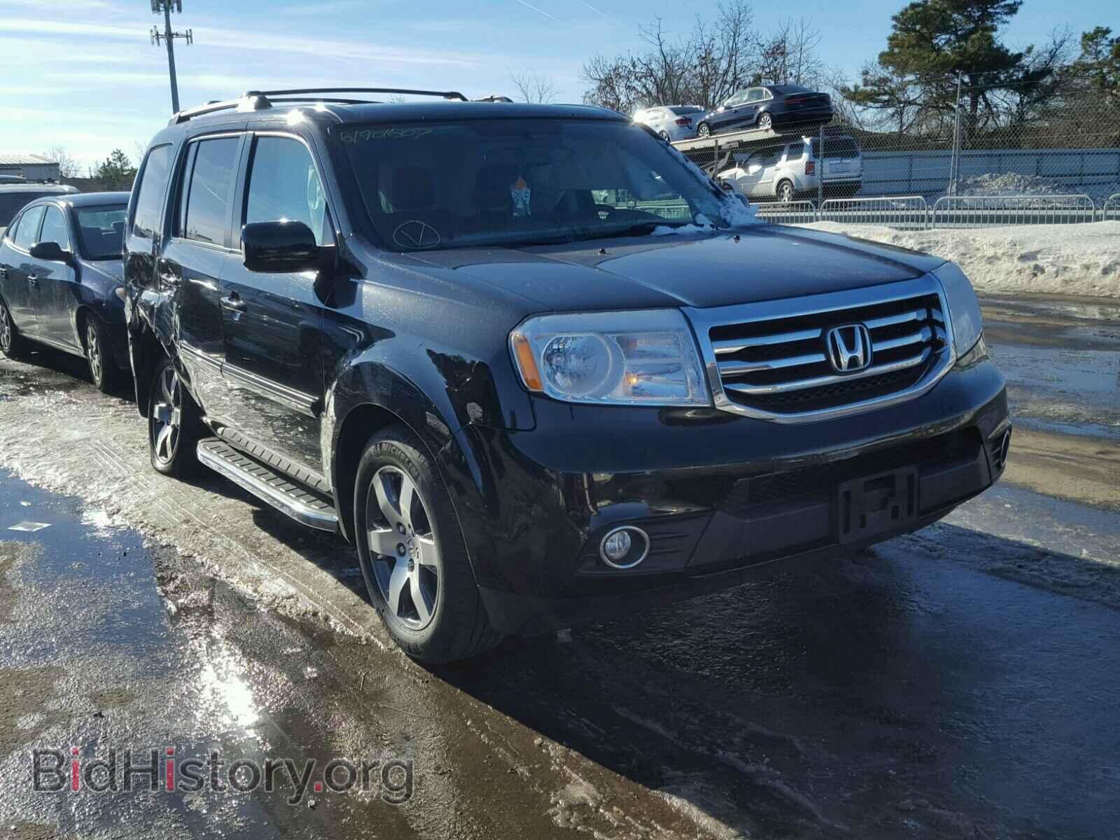 Photo 5FNYF4H97FB022079 - HONDA PILOT 2015