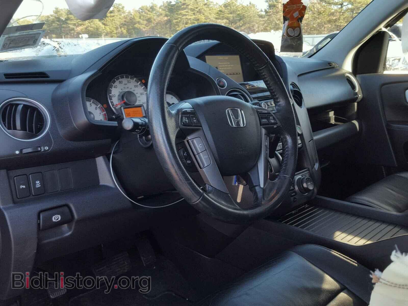 2015 HONDA PILOT - VIN: 5FNYF4H97FB022079 - Фото 10