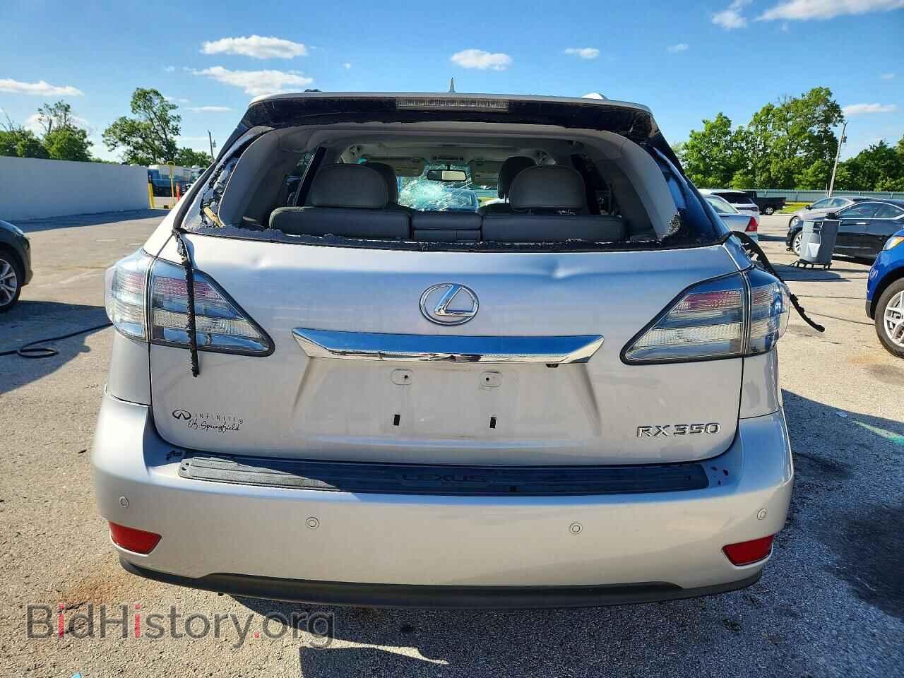2012 LEXUS RX350 - VIN: 2T2ZK1BA6CC085817 - Фото 6