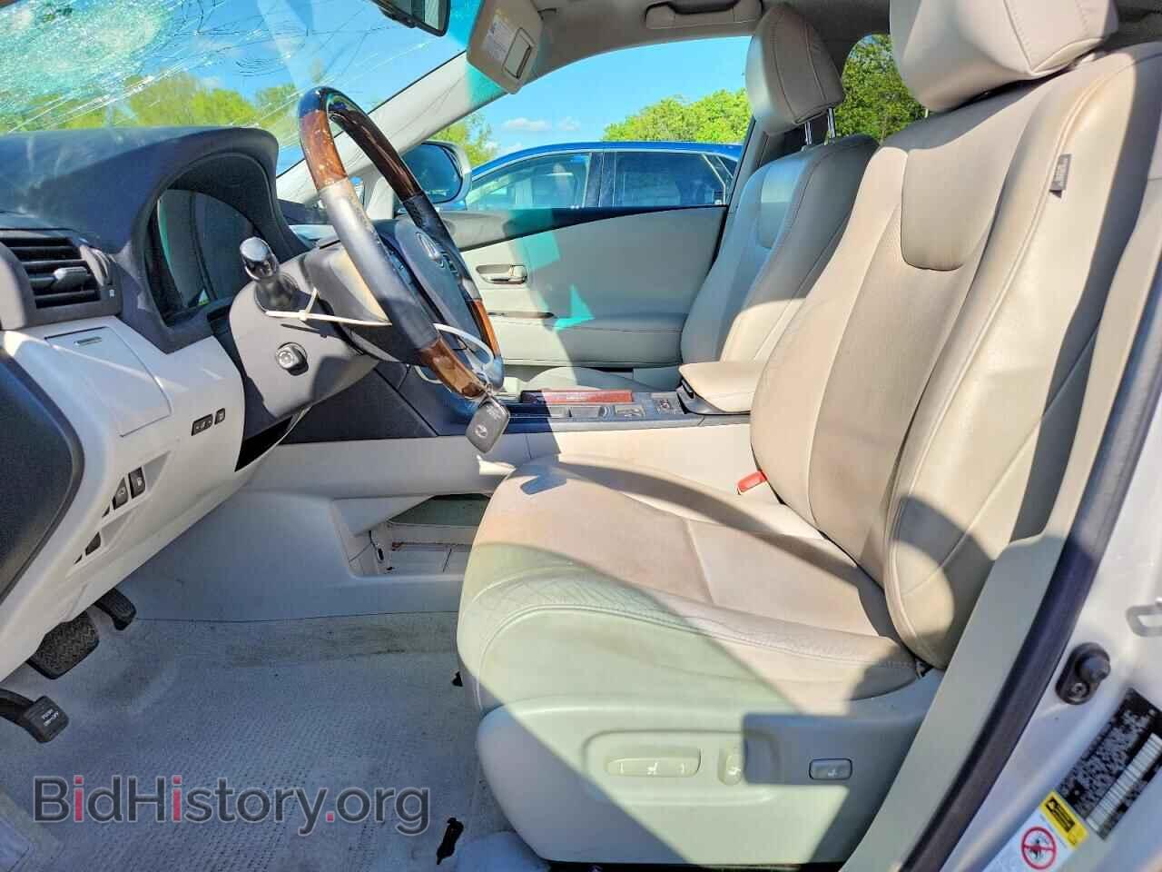 2012 LEXUS RX350 - VIN: 2T2ZK1BA6CC085817 - Фото 7