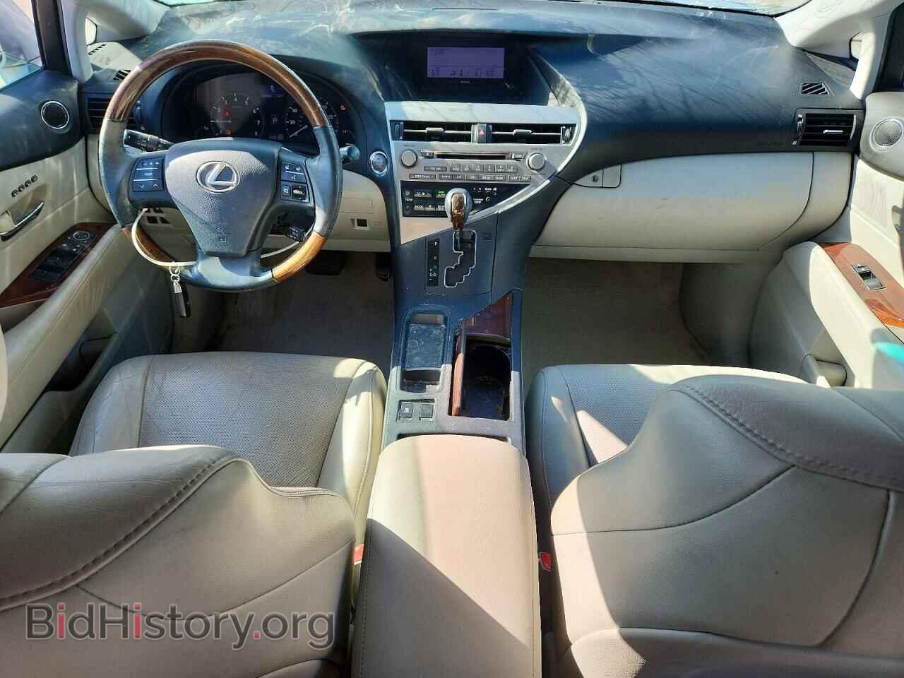 2012 LEXUS RX350 - VIN: 2T2ZK1BA6CC085817 - Фото 8