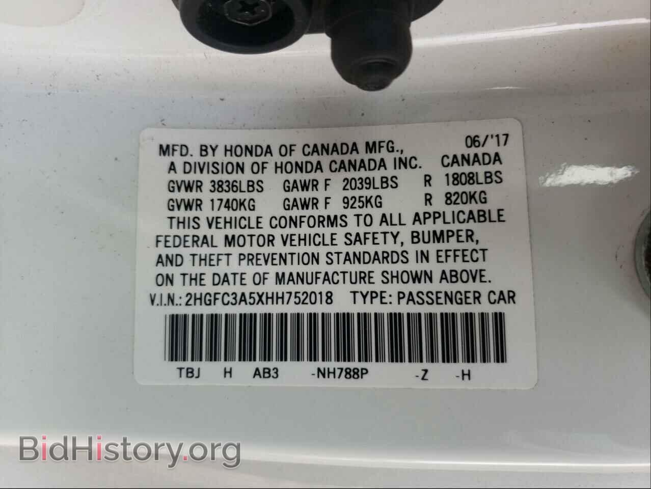 2017 HONDA CIVIC - VIN: 2HGFC3A5XHH752018 - Фото 10