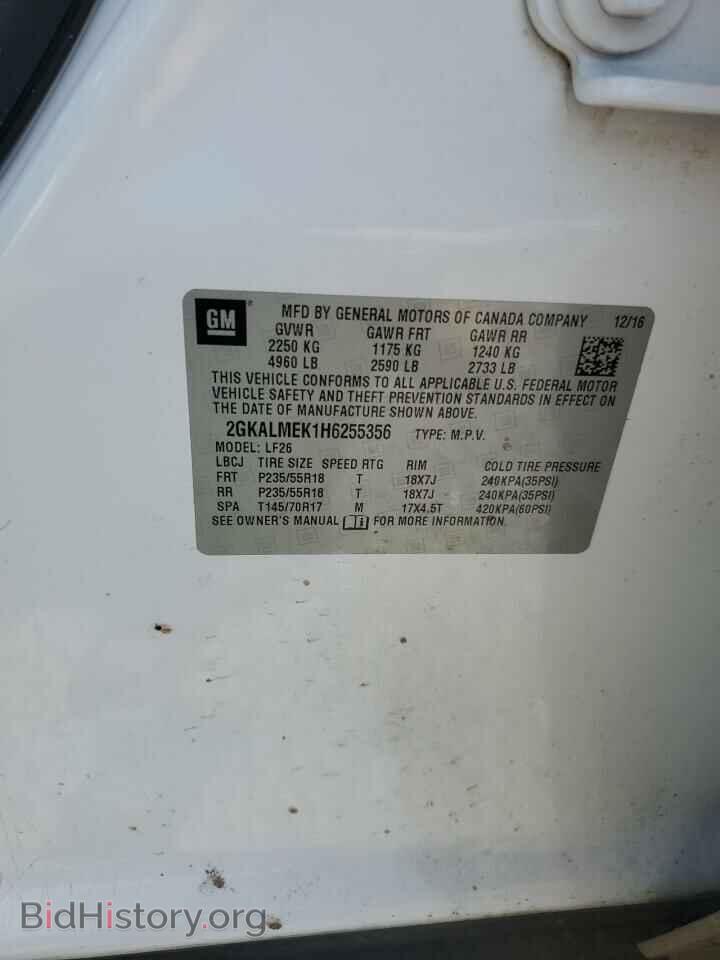 2017 GMC TERRAIN - VIN: 2GKALMEK1H6255356 - Фото 13