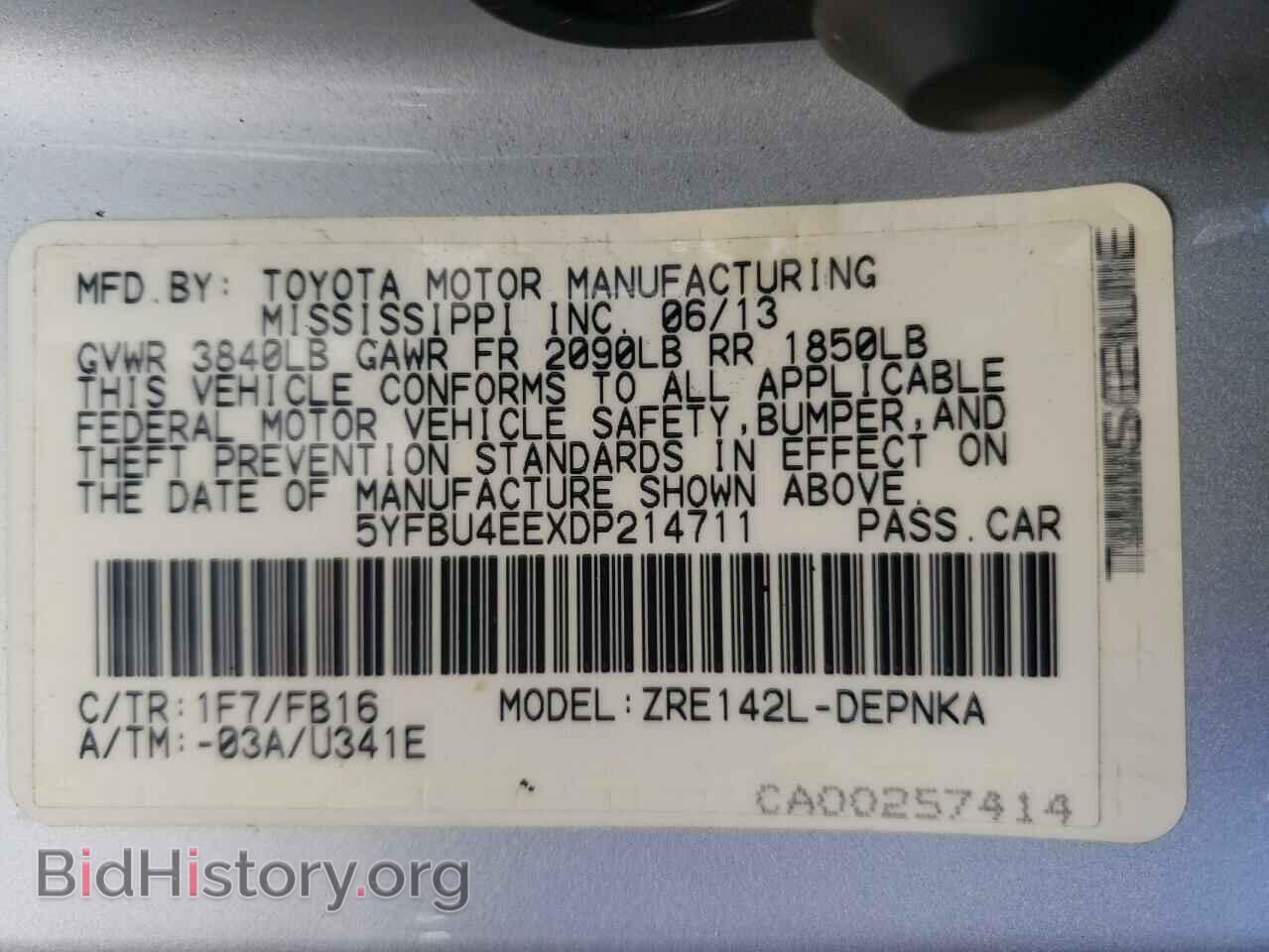 2013 TOYOTA COROLLA - VIN: 5YFBU4EEXDP214711 - Фото 10