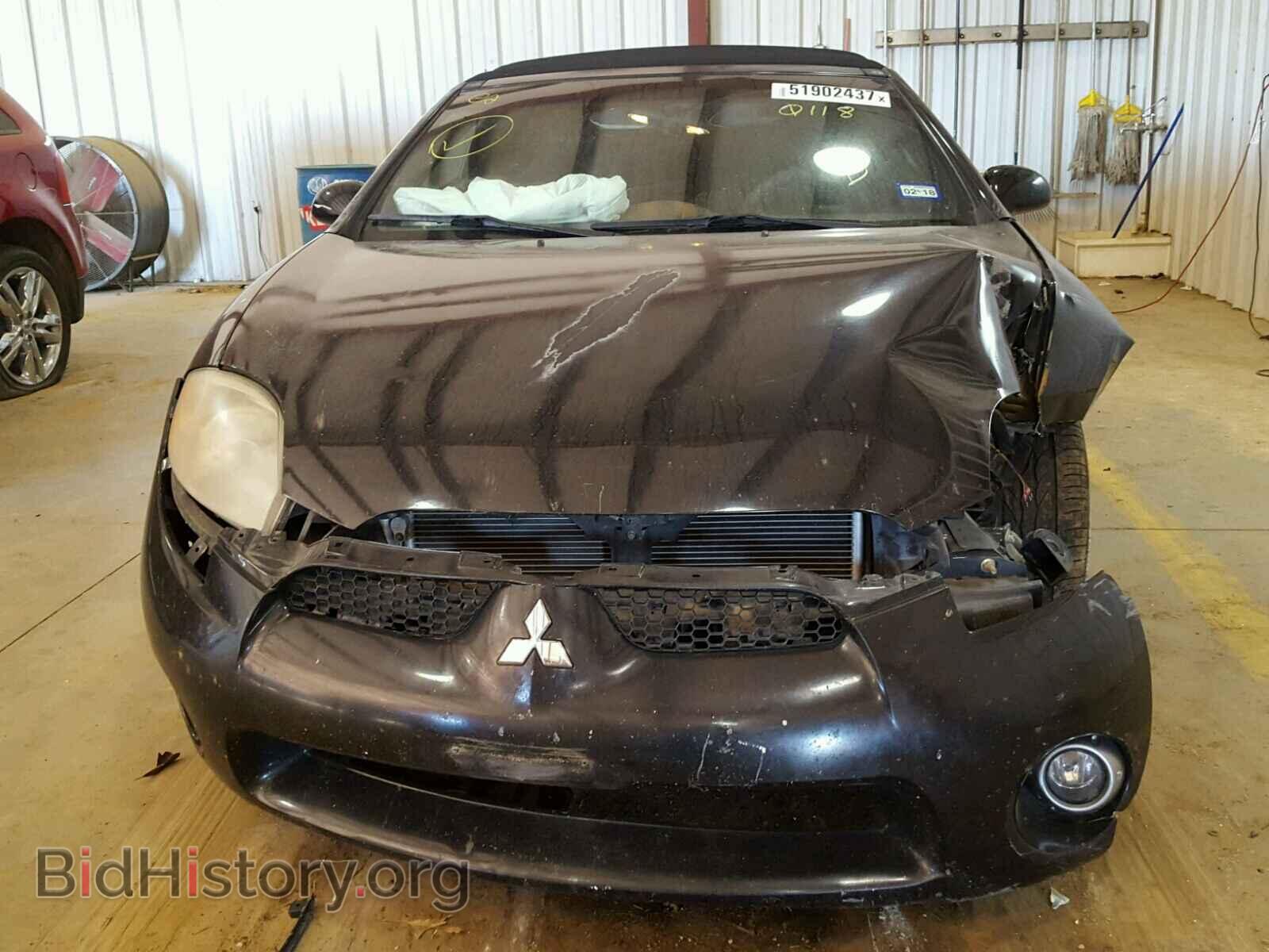 2007 MITSUBISHI ECLIPSE - VIN: 4A3AL25F77E010118 - Photo 7