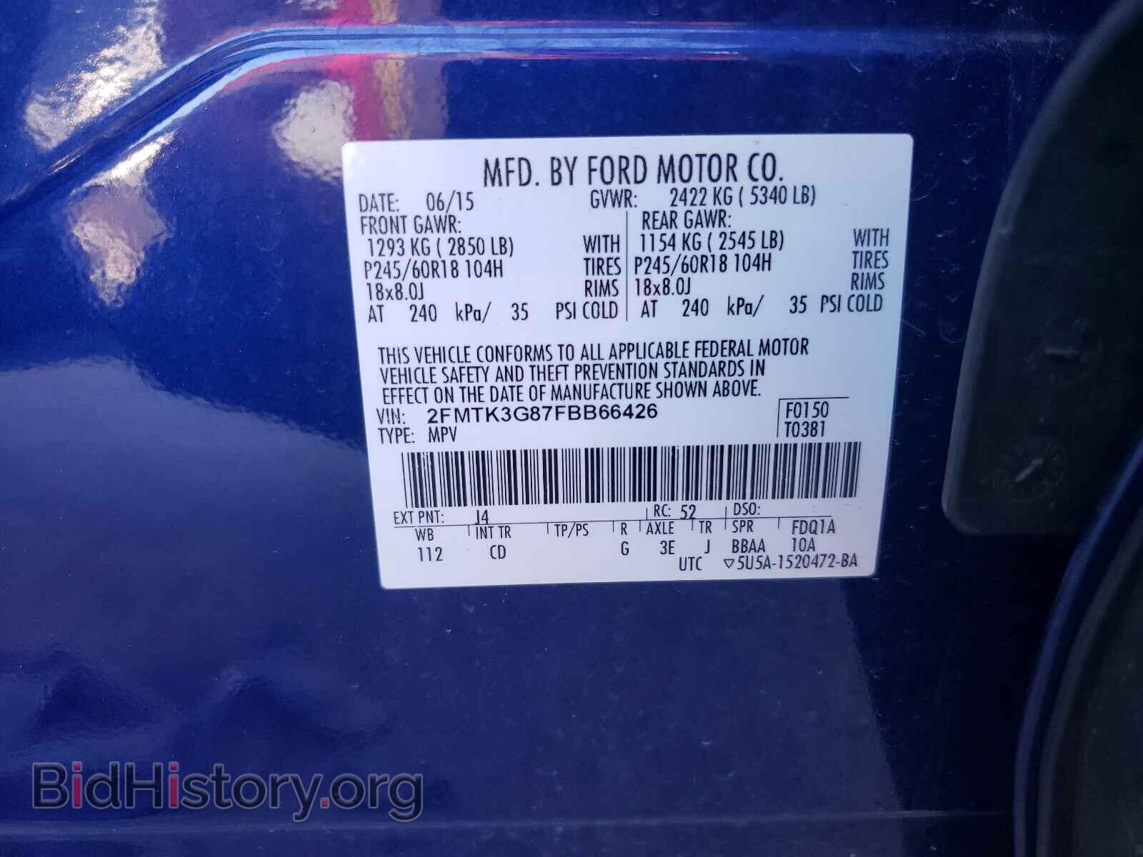 2015 FORD EDGE - VIN: 2FMTK3G87FBB66426 - Фото 10