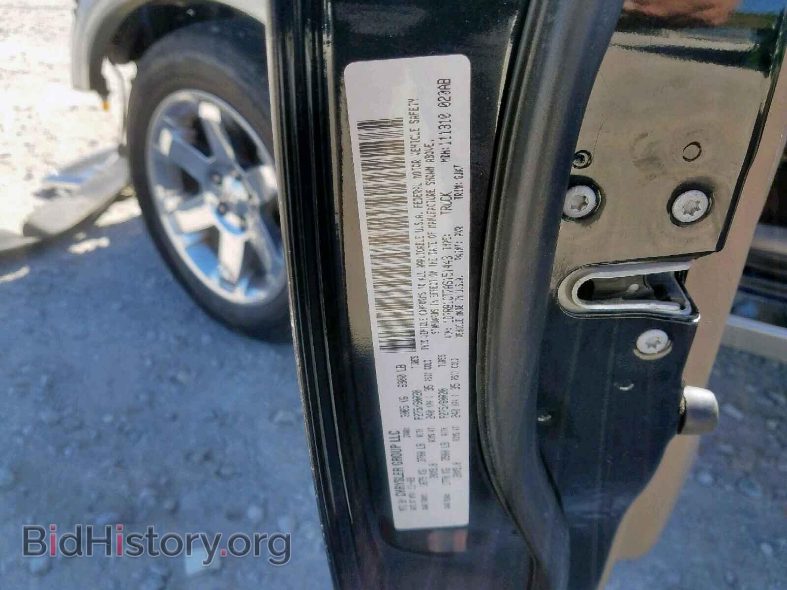 2010 DODGE RAM 1500 - VIN: 1D7RB1CT7AS151443 - Фото 10