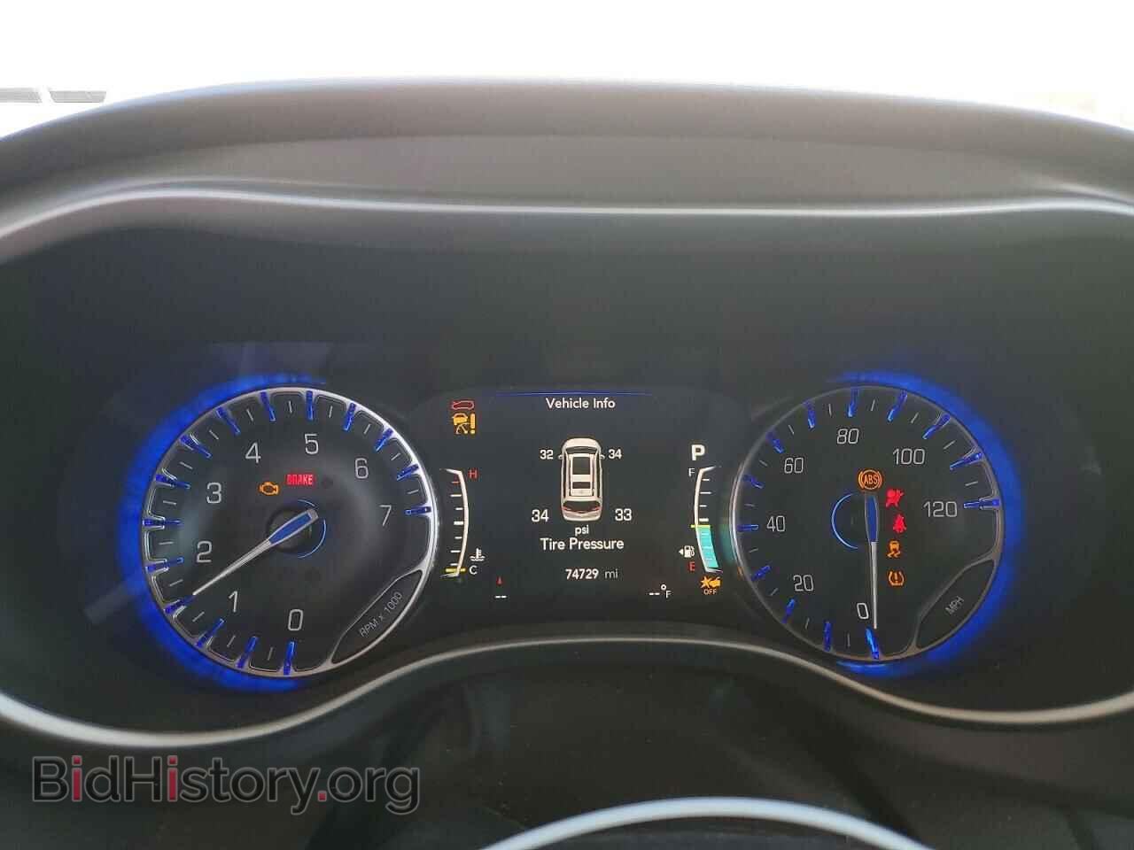 2023 CHRYSLER PACIFICA - VIN: 2C4RC1BG3PR586353 - Photo 9