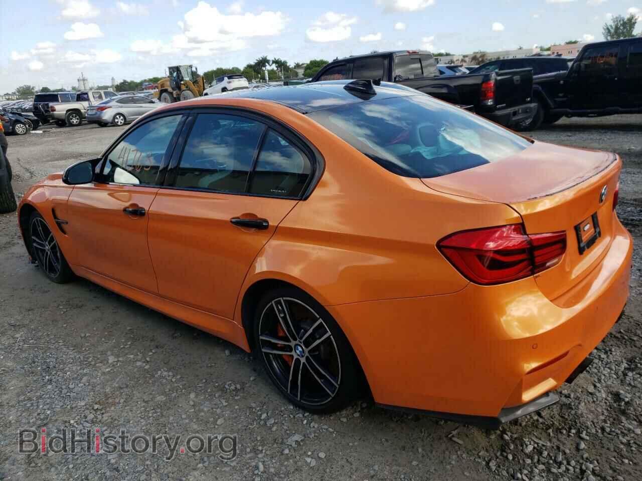 2018 BMW M3 - VIN: WBS8M9C5XJ5J80295 - Фото 2