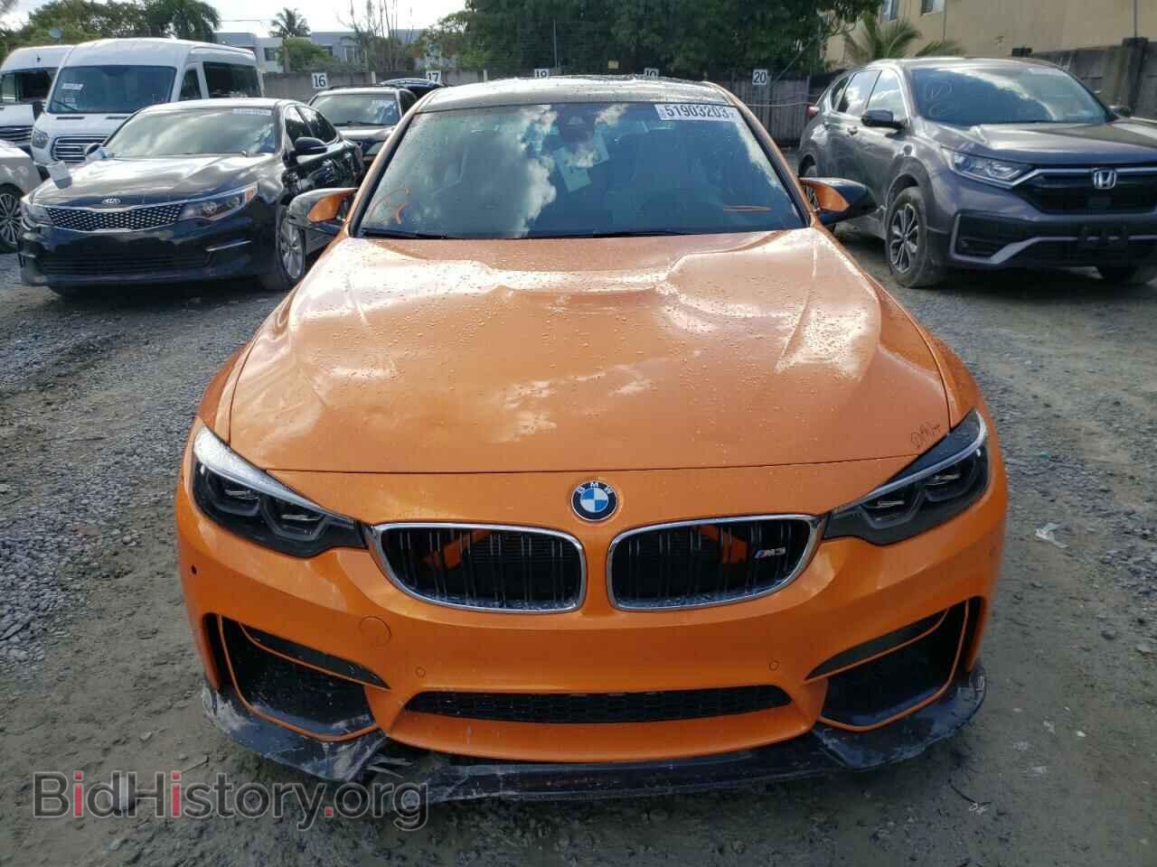 2018 BMW M3 - VIN: WBS8M9C5XJ5J80295 - Фото 5