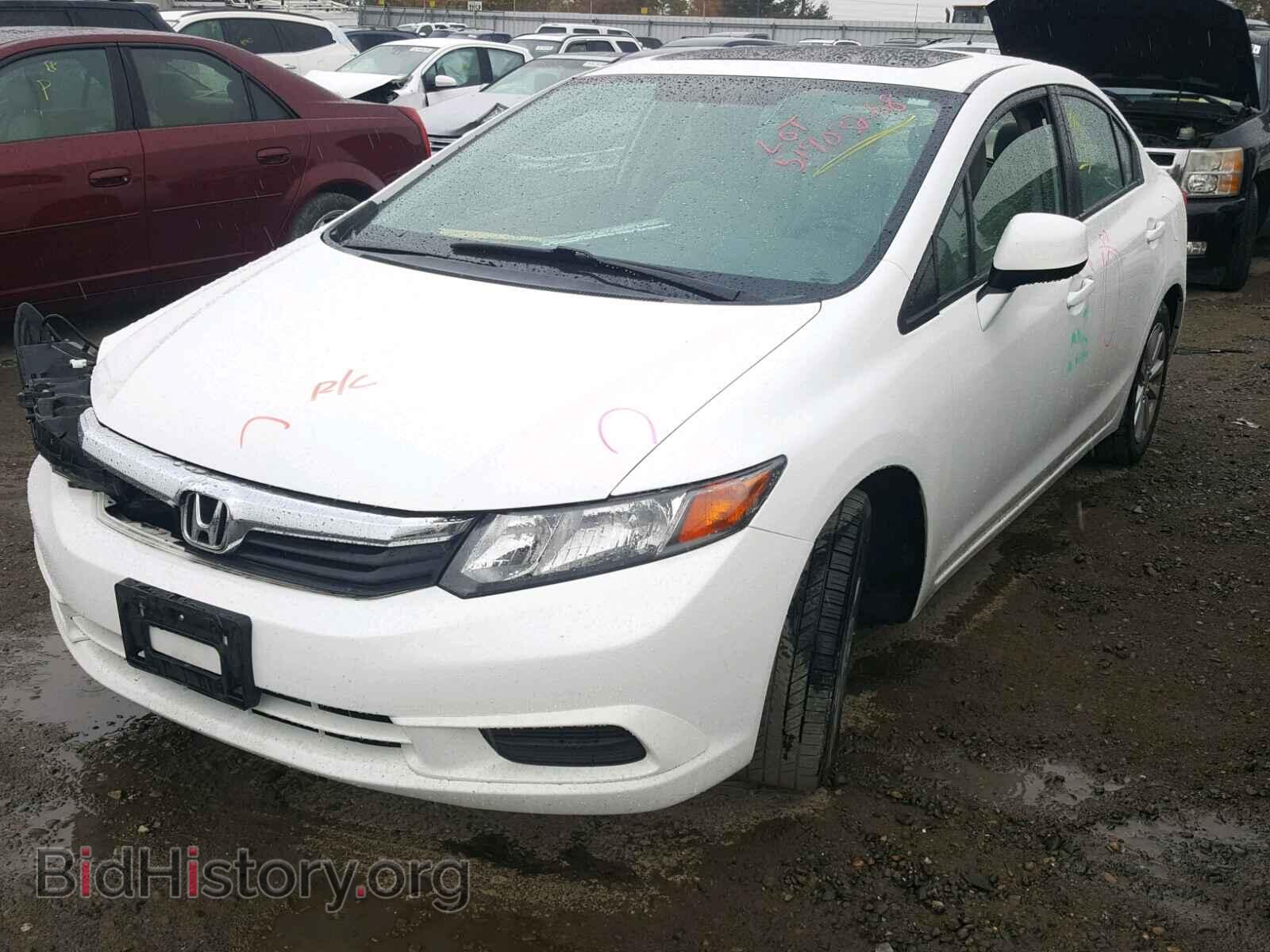 2012 HONDA CIVIC - VIN: 2HGFB2F81CH583029 - Photo 2