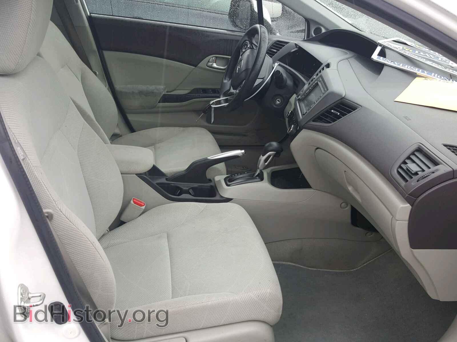 2012 HONDA CIVIC - VIN: 2HGFB2F81CH583029 - Photo 5