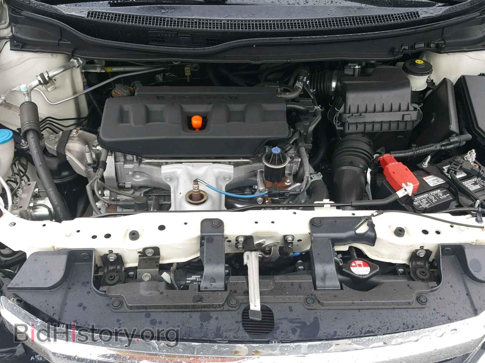 2012 HONDA CIVIC - VIN: 2HGFB2F81CH583029 - Photo 7